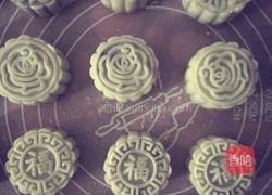 冰皮月饼(红豆沙紫薯)的做法图解5
