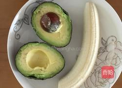 牛油果香蕉泥的做法图解2