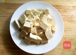 全素版麻婆豆腐的做法图解1