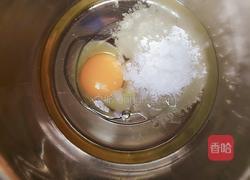 燕麦核桃酥的做法图解2