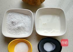 土豆饼的做法图解1