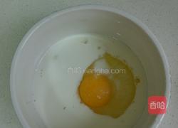 土豆饼的做法图解5