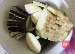菊花茄子的做法图解3