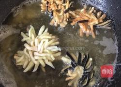 菊花茄子的做法图解7