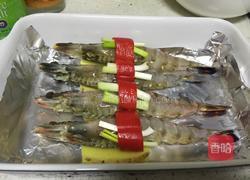 烤青虾的做法图解6