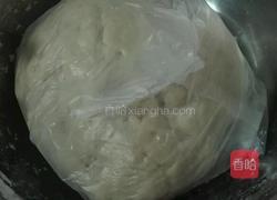油泼面的做法图解1