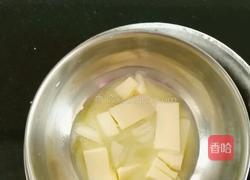 芒果千层的做法图解5