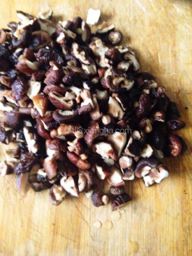 香菇切小丁