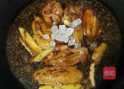 可乐鸡翅膀的做法图解8