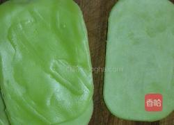 芒果千层便当的做法图解2