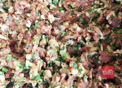 饺子的做法图解5