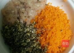 角仔的做法图解2