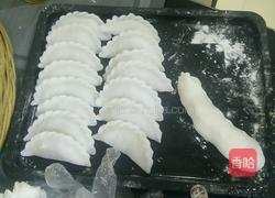 角仔的做法图解3