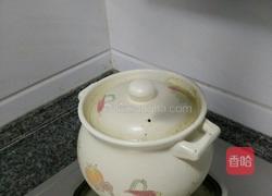 爱心羊肉汤的做法图解4