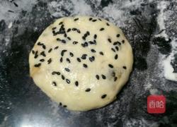 馅饼（雪菜冬笋味）的做法图解8