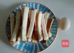 黄金条的做法图解1