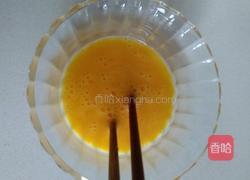 黄金条的做法图解2