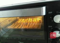 黄金条的做法图解5