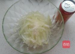 健力宝冬瓜条的做法图解3