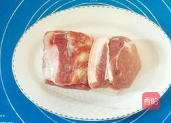 广式化皮肉的做法图解1