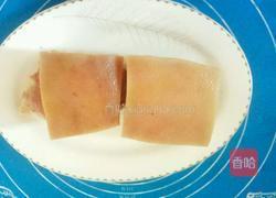 广式化皮肉的做法图解2