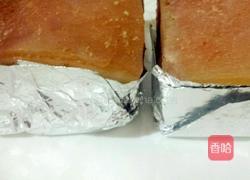 广式化皮肉的做法图解6