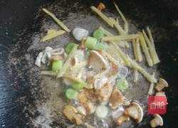 滑鱼片儿的做法图解3