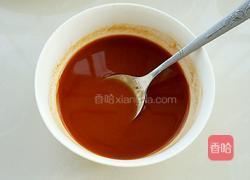 茄汁带鱼的做法图解2