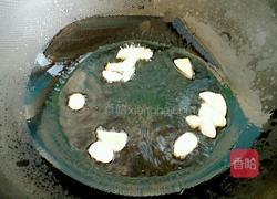 茄汁带鱼的做法图解6