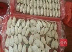 饺子的做法图解4