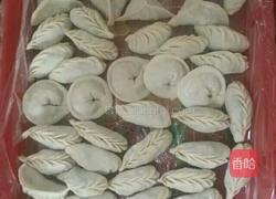 饺子的做法图解2