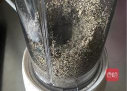 自制黑芝麻糊的做法图解4