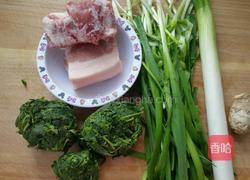 山苜楂发面包子的做法图解1