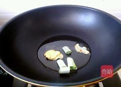 紅燒冰魚(yú)的做法圖解3