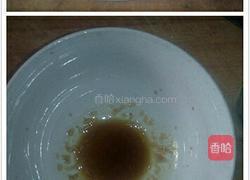 油泼金针菇的做法图解1