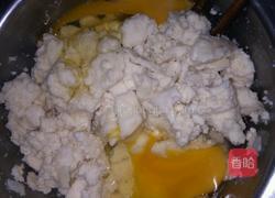 鸡蛋馒头饼的做法图解1