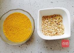 南瓜小米粥的做法图解6