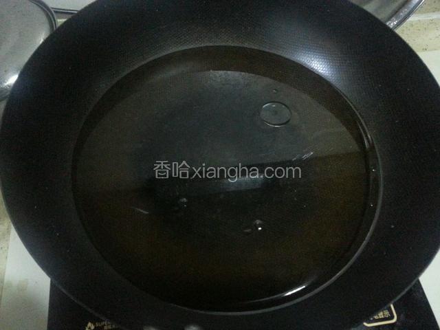 烧一锅水，滴几滴食用油
