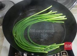 手撕蒜薹的做法图解3