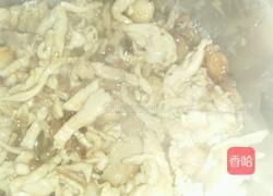 改良版鱼香肉丝的做法图解1