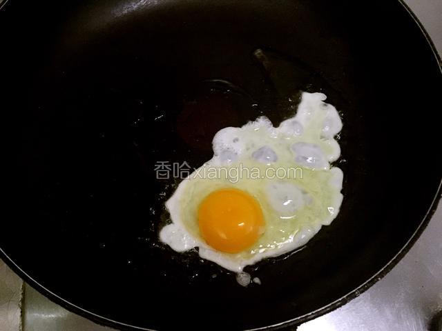 煎一个太阳蛋，只煎一面