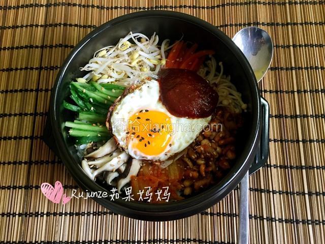 一份美味的石锅拌饭就好啦