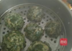 菠菜窝头的做法图解5