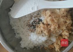 烤鸡紫菜卷的做法图解2