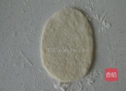 螃蟹发面馒头的做法图解4