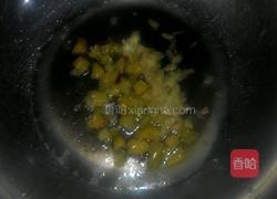 宫爆鸡丁的做法图解8