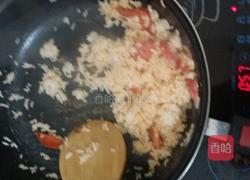 沙拉番茄焗饭的做法图解2