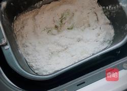 芹菜汁蝴蝶面的做法图解4