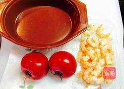 热情的芝士番茄的做法图解1
