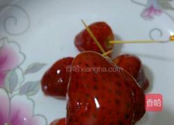 冰糖草莓的做法图解6